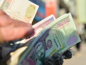 Нийгмийн даатгалын сангийн хөрөнгө 13.3 тэрбум төгрөгөөр өслөө